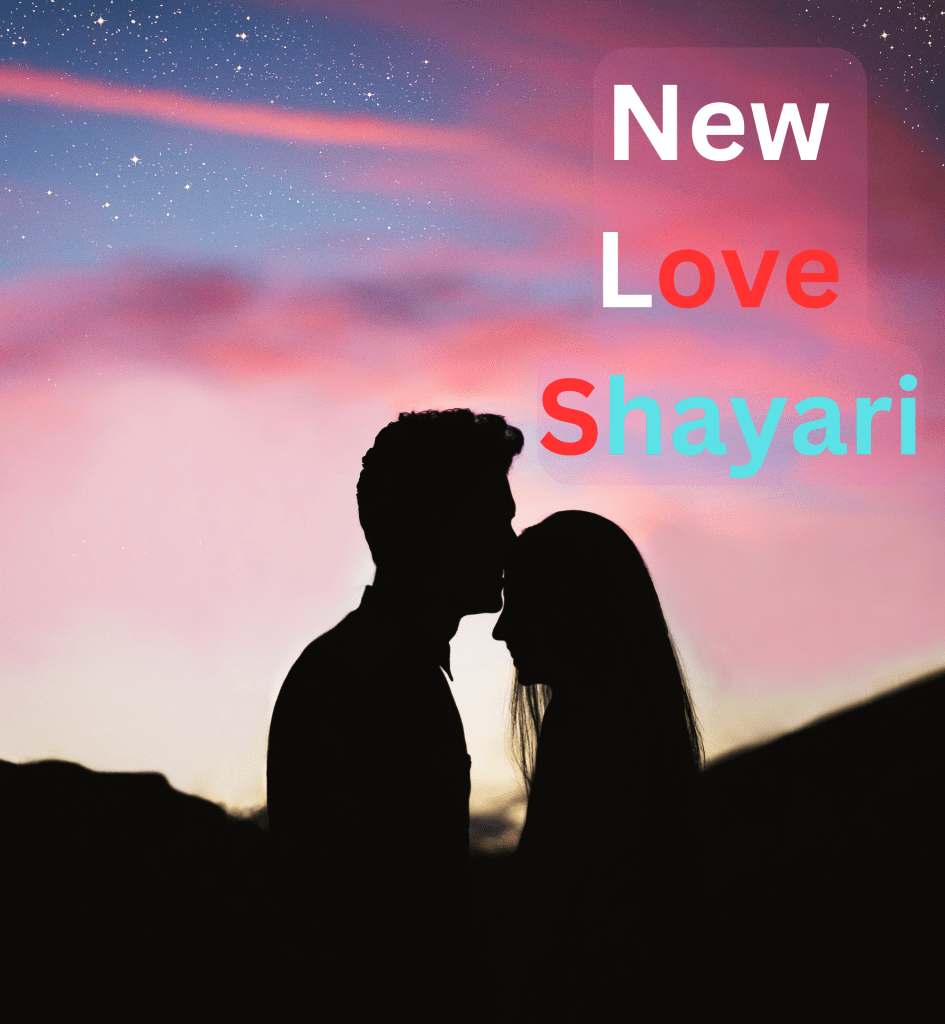 new love shayari
