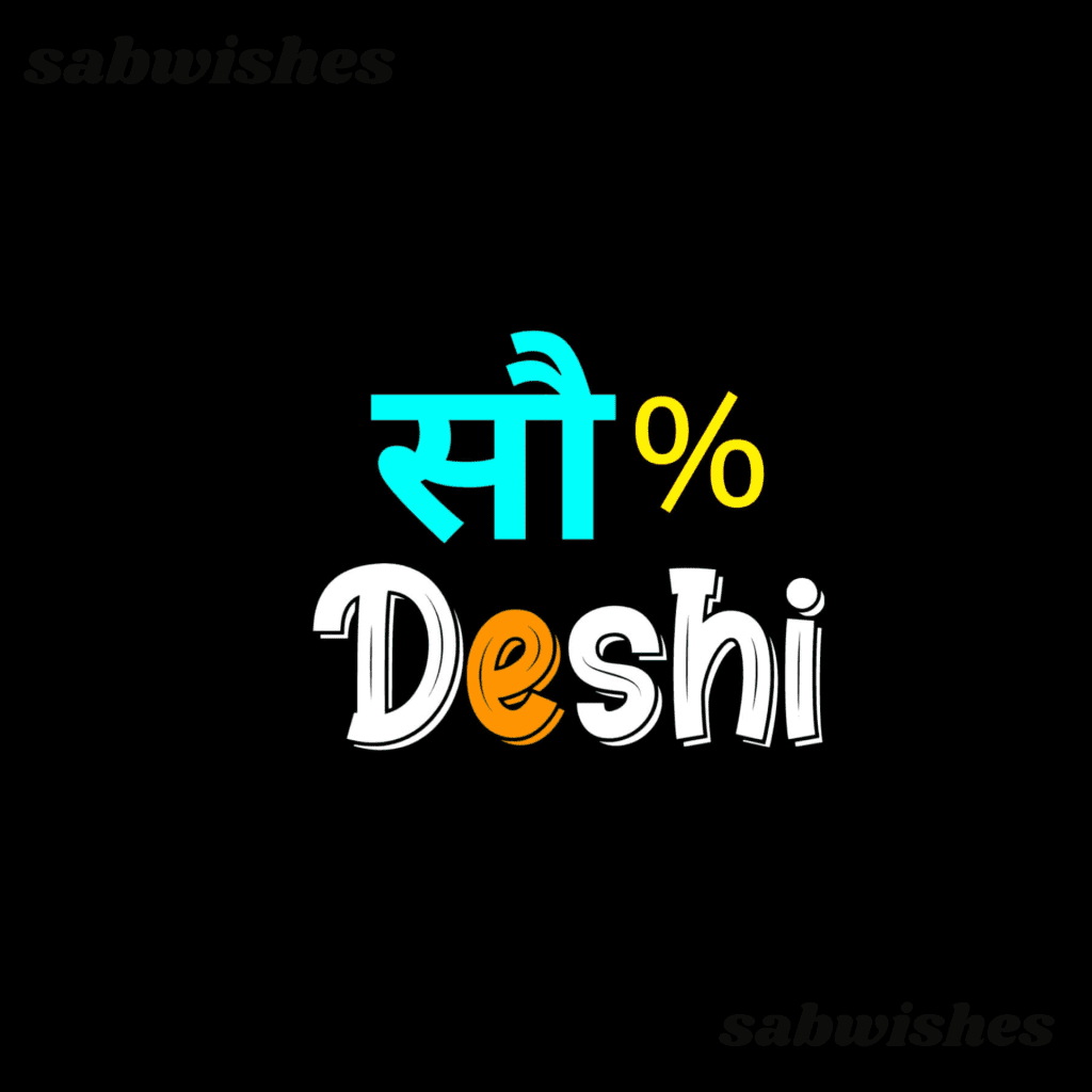 unique dp for whatsapp