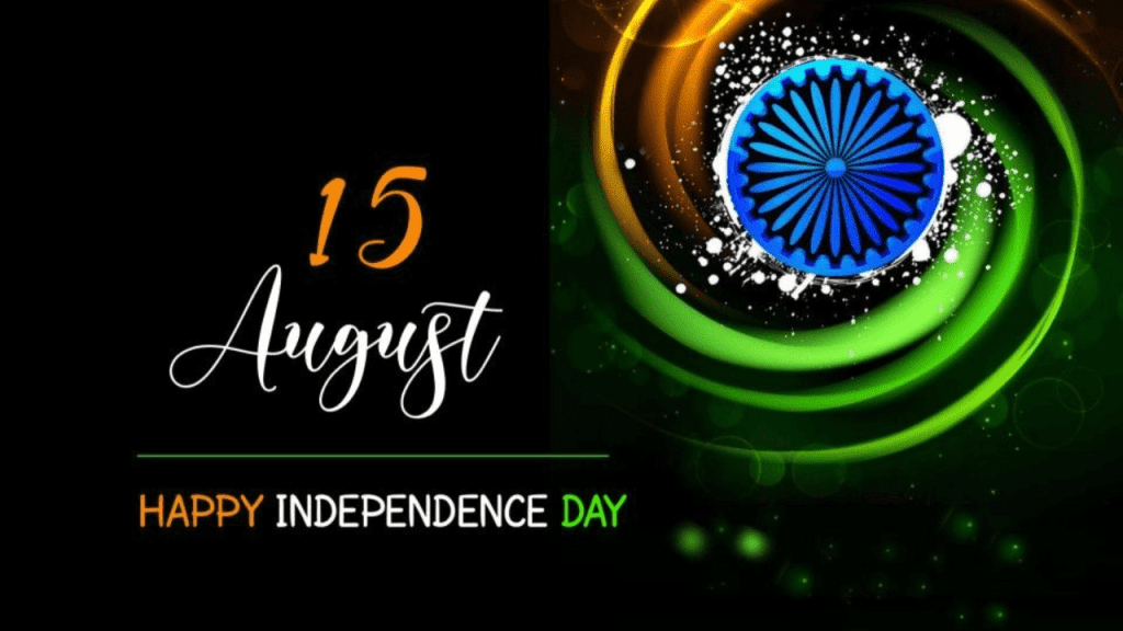 15 August Shayari In Hindi