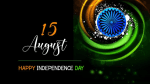15 August Shayari In Hindi