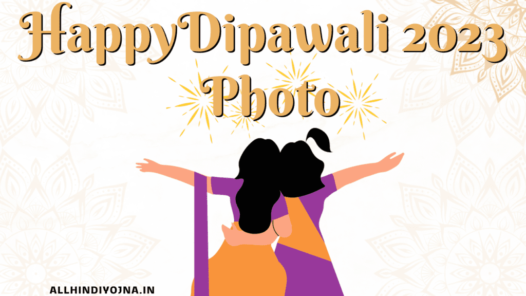 Diwali Shayari in Hindi with Photo & Images – दिवाली शायरी फोटो happy diwali shayari photo